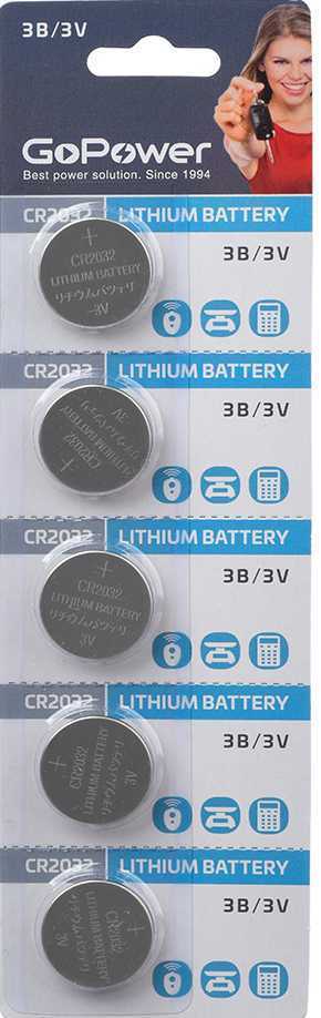 Батарейка GoPower CR2032 BL5 Lithium 3V (5/100/2000) Элементы питания (батарейки) фото, изображение