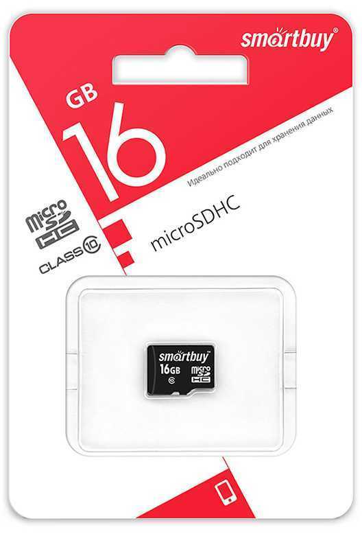 Карта памяти SmartBuy microSDHC Class10 16GB HDD диски, SD карты фото, изображение