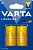 Батарейка Varta ENERGY LR14 C BL2 Alkaline 1.5V (4114) (2/20/200) Элементы питания (батарейки) фото, изображение