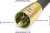 Гибкий вал с вибронаконечником ТСС ВВН 6/50ДУ (дл.6000 мм; диам. 50мм) Глубинные Вибраторы фото, изображение
